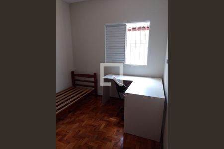 Quarto 2 de casa à venda com 4 quartos, 150m² em Jardim Independência, Campinas