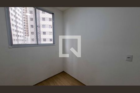Quarto de apartamento para alugar com 2 quartos, 35m² em Usina Piratininga, São Paulo