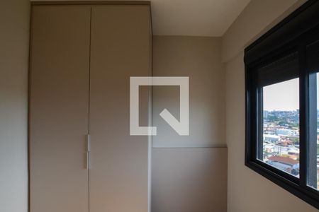QUARTO 1  de apartamento para alugar com 2 quartos, 37m² em Vila Sonia, São Paulo