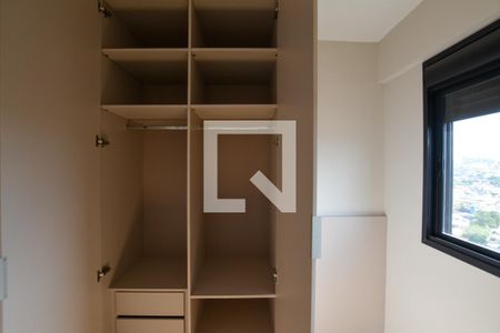 QUARTO 1  de apartamento para alugar com 2 quartos, 37m² em Vila Sonia, São Paulo