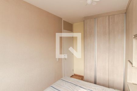 Quarto 1 de apartamento à venda com 2 quartos, 50m² em Vila Maria, São Paulo