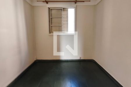 Quarto de apartamento para alugar com 1 quarto, 57m² em Parque Residencial Vila União, Campinas