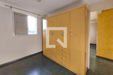 Quarto de apartamento para alugar com 1 quarto, 57m² em Parque Residencial Vila União, Campinas