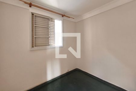 Quarto de apartamento para alugar com 1 quarto, 57m² em Parque Residencial Vila União, Campinas