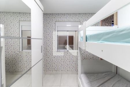 Quarto 1 de casa para alugar com 2 quartos, 75m² em Jardim das Camelias, São Paulo