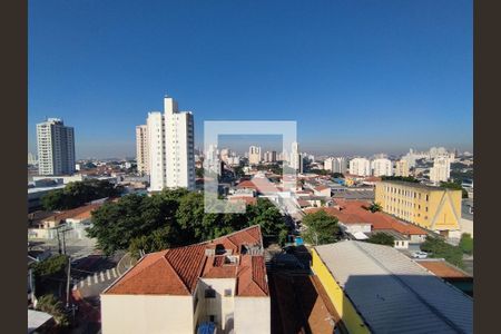 Vista da Rua de apartamento para alugar com 1 quarto, 24m² em Sacomã, São Paulo