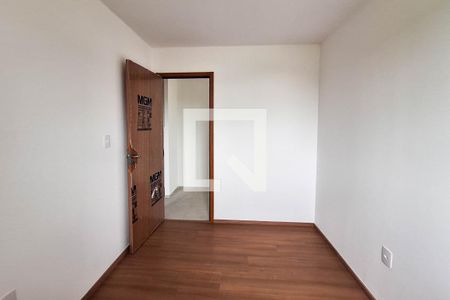 Quarto 1 de apartamento para alugar com 2 quartos, 42m² em Arrastão, Niterói