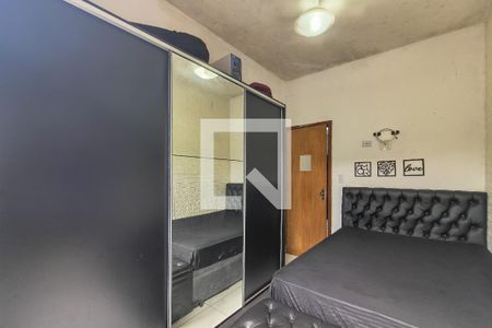 Quarto 1 de casa de condomínio para alugar com 2 quartos, 60m² em Jardim Melvi, Praia Grande