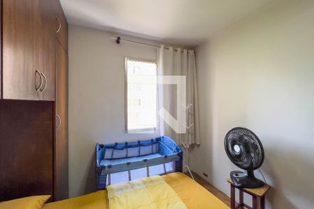 Quarto 1 de apartamento para alugar com 3 quartos, 84m² em Vila Mariana, São Paulo