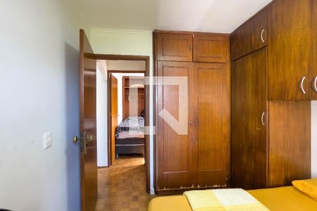 Quarto 1 de apartamento para alugar com 3 quartos, 84m² em Vila Mariana, São Paulo