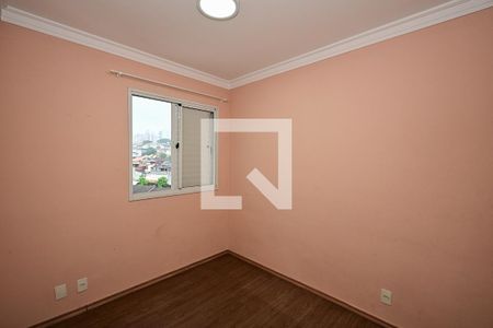 Quarto de apartamento para alugar com 2 quartos, 68m² em Super Quadra Morumbi, São Paulo
