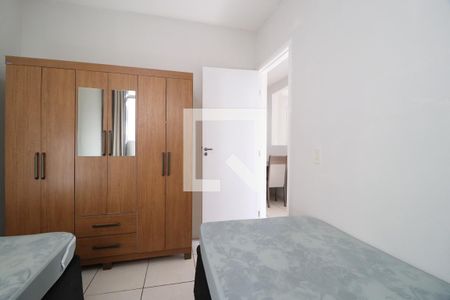 Quarto 1 de apartamento para alugar com 2 quartos, 47m² em Gávea, Uberlândia