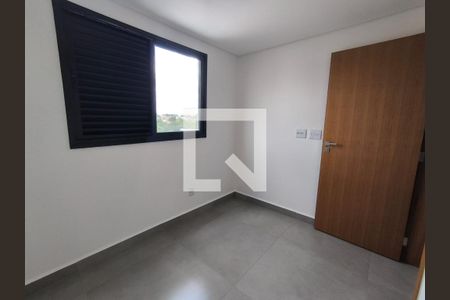 Quarto 1 de apartamento para alugar com 2 quartos, 68m² em Daniel Fonseca, Uberlândia