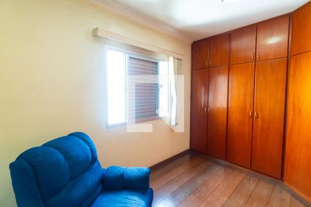 Quarto 1 de apartamento à venda com 2 quartos, 70m² em Vila Clementino, São Paulo