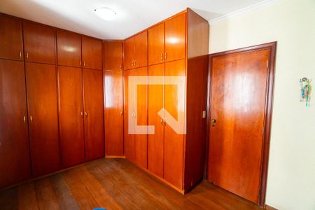 Quarto 1 de apartamento à venda com 2 quartos, 70m² em Vila Clementino, São Paulo