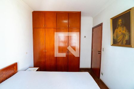 Quarto 2 de apartamento à venda com 2 quartos, 70m² em Vila Clementino, São Paulo