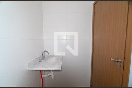 Banheiro da Suíte de apartamento para alugar com 2 quartos, 49m² em São Judas, São Paulo