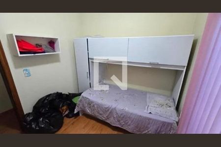 Casa à venda com 7 quartos, 390m² em Vila Boacava, São Paulo