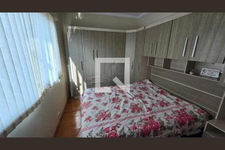 Casa à venda com 7 quartos, 390m² em Vila Boacava, São Paulo