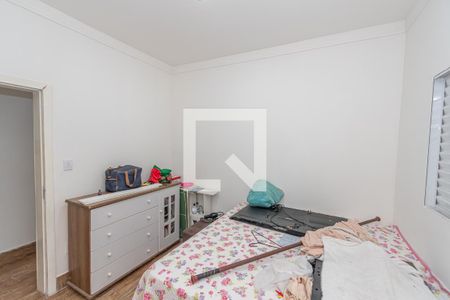 Suite 2 de casa de condomínio para alugar com 3 quartos, 140m² em Residencial Real Park Sumaré, Sumaré