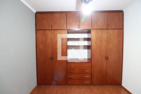 Quarto 1 de apartamento para alugar com 2 quartos, 54m² em Parque dos Bandeirantes, Ribeirão Preto