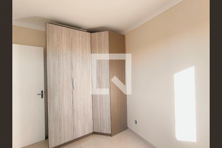 Quarto 1 de apartamento para alugar com 2 quartos, 50m² em Vila Nambi, Jundiaí