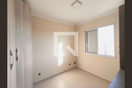 Quarto 1 de apartamento para alugar com 2 quartos, 50m² em Vila Nambi, Jundiaí