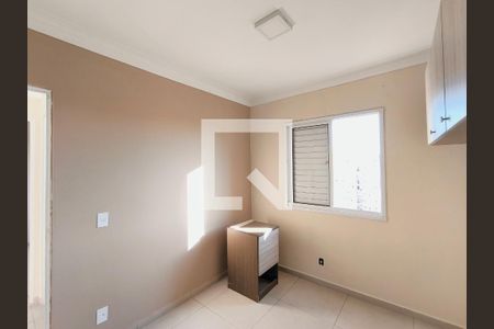 Quarto 2 de apartamento para alugar com 2 quartos, 50m² em Vila Nambi, Jundiaí