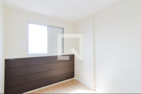 Quarto 1 de apartamento à venda com 2 quartos, 52m² em Vila Augusta, Guarulhos