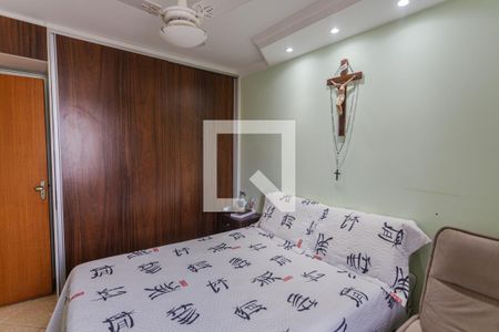 Quarto 1 de apartamento para alugar com 3 quartos, 83m² em Nova Vista, Belo Horizonte