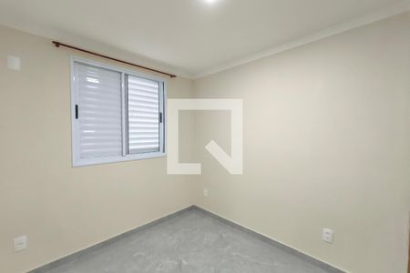 Quarto 2 de apartamento para alugar com 2 quartos, 45m² em Vila Palacios, Campinas