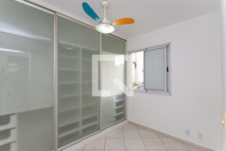 Quarto 1 de apartamento para alugar com 2 quartos, 57m² em Vila Leopoldina, São Paulo