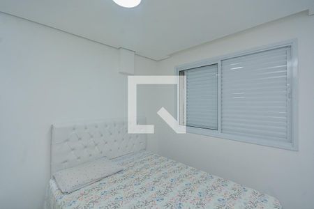 Quarto  2 de apartamento para alugar com 5 quartos, 170m² em Vila Emir, São Paulo