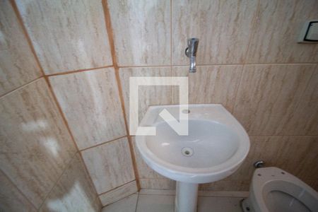 Banheiro da Suíte  de kitnet/studio para alugar com 1 quarto, 40m² em Parque dos Eucaliptos, Sorocaba