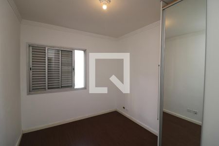 Quarto de apartamento para alugar com 2 quartos, 82m² em Vila Prudente, São Paulo