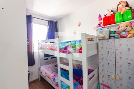 Quarto 1 de apartamento à venda com 2 quartos, 47m² em São Pedro, Osasco