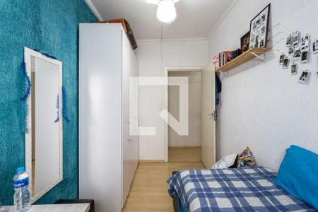 Quarto de casa à venda com 4 quartos, 180m² em Campo Limpo, São Paulo