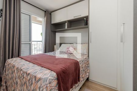 Quarto 1 de apartamento à venda com 2 quartos, 52m² em Jardim Sao Luiz, São Paulo