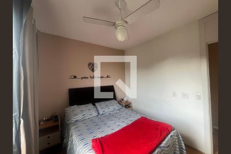 Apartamento para alugar com 2 quartos, 43m² em Piedade, Rio de Janeiro
