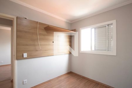 Apartamento para alugar com 2 quartos, 62m² em Jardim Pagliato, Sorocaba