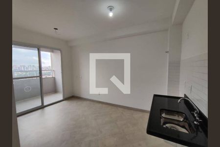 Apartamento à venda com 2 quartos, 41m² em Butantã, São Paulo