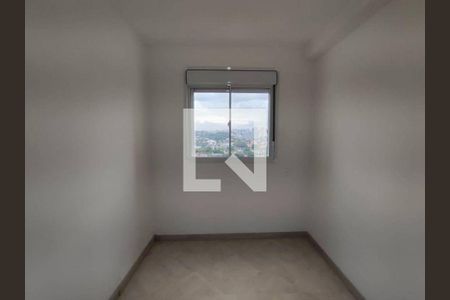 Apartamento à venda com 2 quartos, 41m² em Butantã, São Paulo