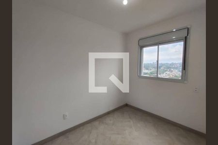Apartamento à venda com 2 quartos, 41m² em Butantã, São Paulo