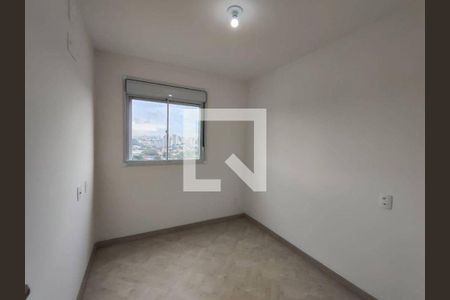 Apartamento à venda com 2 quartos, 41m² em Butantã, São Paulo