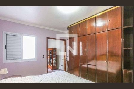 Casa à venda com 3 quartos, 125m² em Jardim das Vertentes, São Paulo
