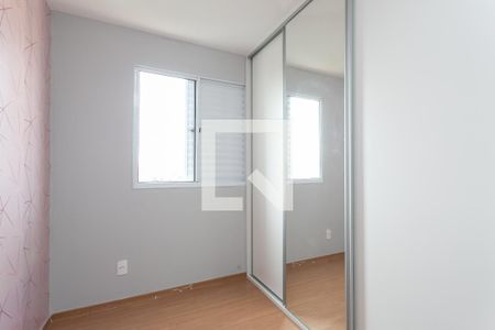 Quarto 1  de apartamento para alugar com 2 quartos, 43m² em Vila Cosmopolita, São Paulo