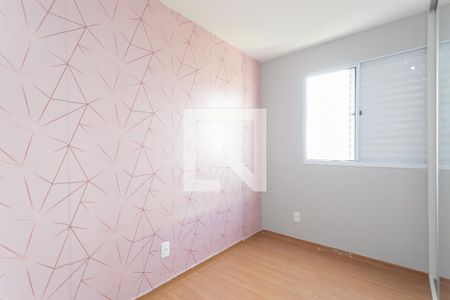 Quarto 1  de apartamento para alugar com 2 quartos, 43m² em Vila Cosmopolita, São Paulo