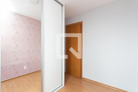 Quarto 1  de apartamento para alugar com 2 quartos, 43m² em Vila Cosmopolita, São Paulo