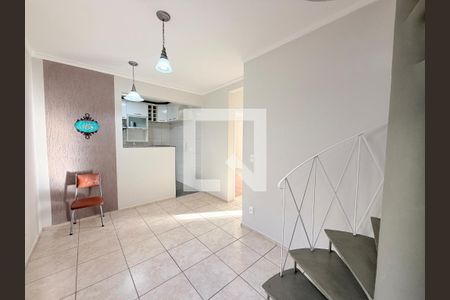 Sala de apartamento à venda com 2 quartos, 98m² em Vila Rami, Jundiaí
