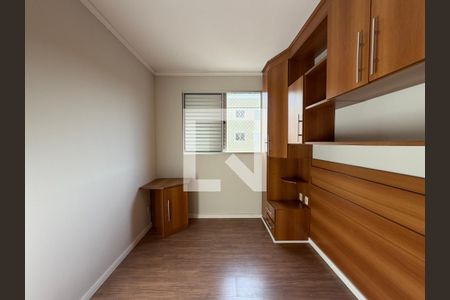 Quarto 2 de apartamento à venda com 2 quartos, 98m² em Vila Rami, Jundiaí